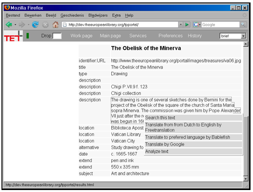 A screenshot from the demonstration portal